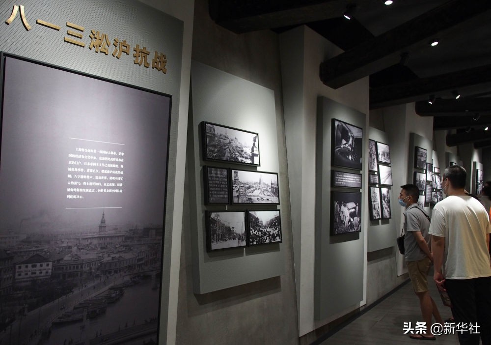 铭记历史 砥砺奋进——写在中国人民抗日战争暨世界反法西斯战争胜利75周年之际