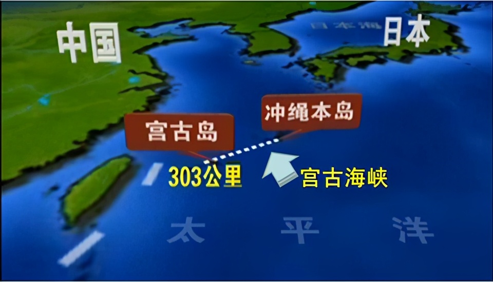 中美航母正面交锋，辽宁号再次穿越宫古海峡，美军自信摆拍被打脸