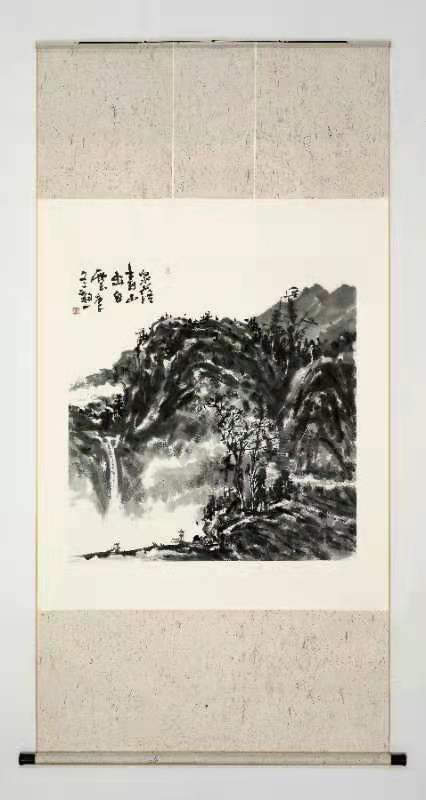 閑和——當代破墨新派山水畫創(chuàng)始人