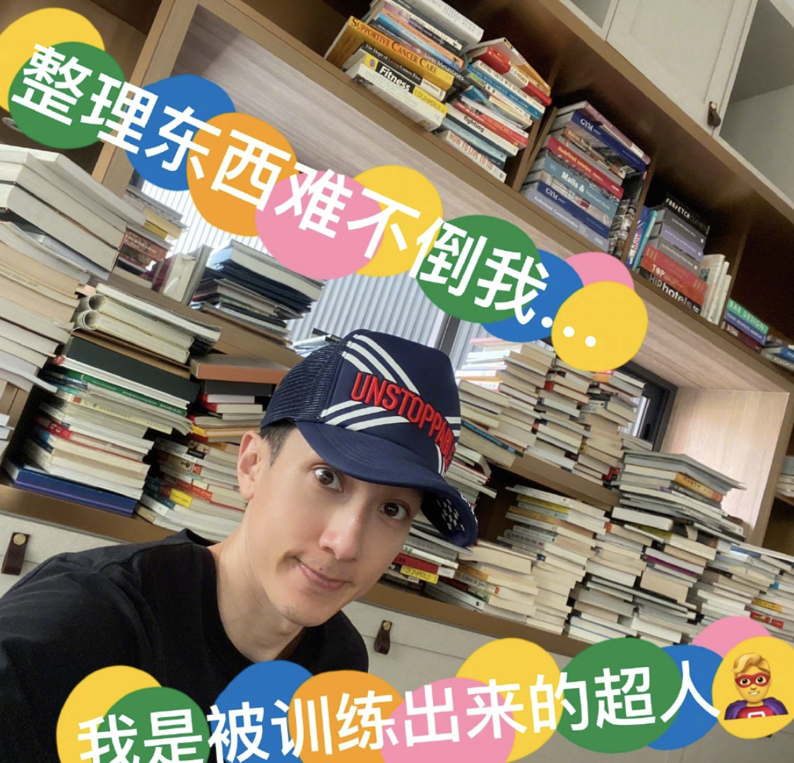 吴尊告别泳池别墅再换豪宅，放鞭炮庆祝乔迁之喜，仪式感满满