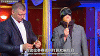 俄國人最愛看的靈異節目，長什麼樣？