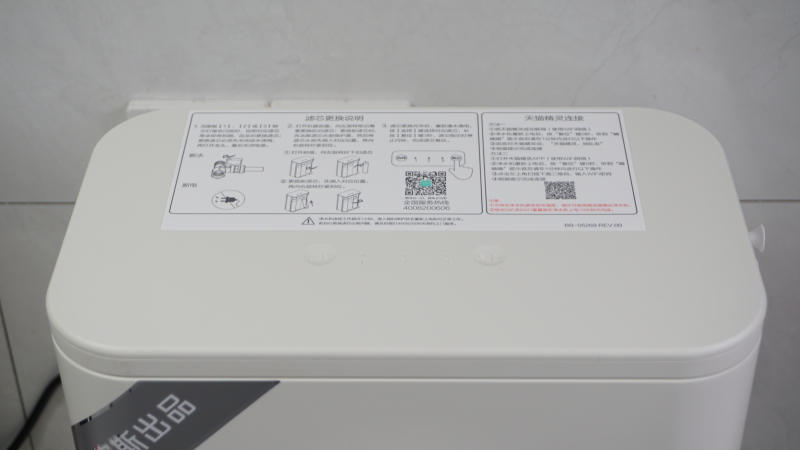 大通量800G直饮净水机，3年换芯0费用，满足全家人使用需求