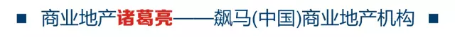 2021引进这些新锐品牌,购物中心提升客流妥妥的