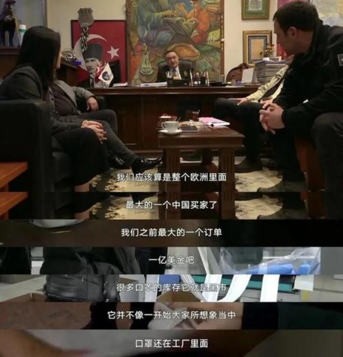 疫情口罩国难财？暴利还是亏本？一个口罩贩子