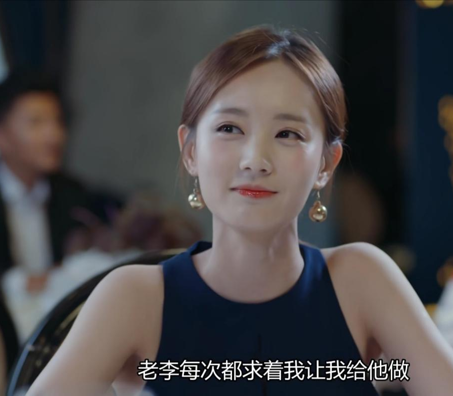 It is 90 flowers together, "Body is cold female advocate " Li Yitong, do not have Yang Zi after all the sort of " flourishing husband " constitution
