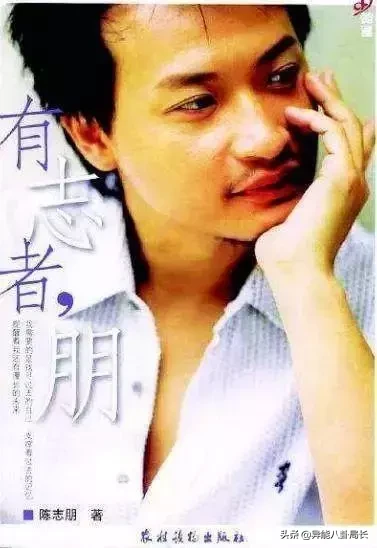 我真替他捏了把汗