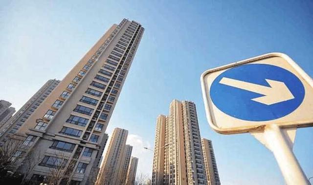 房价出现大跌时，导致炒房客弃房断供，现如今