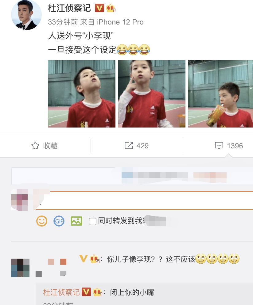 霍思燕曬7歲兒子近況，嗯哼挑戰高難水上項目，臉蛋英俊瘦成竹竿