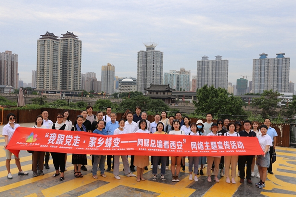 我跟党走·家乡蝶变 | 看西安文化产业提升 品古都深厚城市韵味