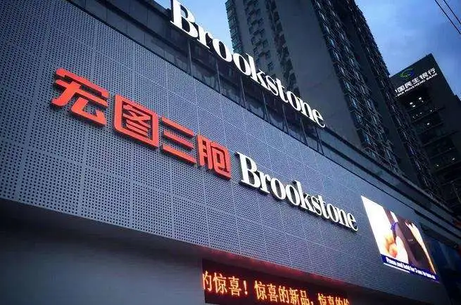 金陵首富“求雨成功”，三胞集团迎来债务重组破局？