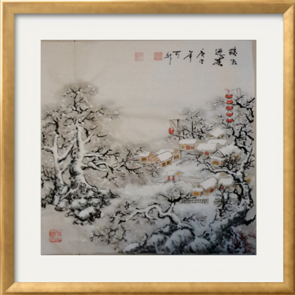 栾可新国画作品《琼玉迎春》获“百花迎春”全国书画大赛银奖