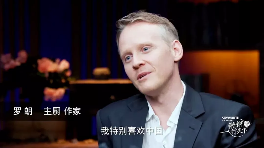 人文综艺这么拍,味儿才正