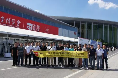 无耻至极，富士康背弃祖国而后又回来求救？