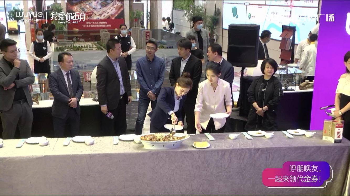 42万天津人，线上同品天津菜，疯抢1000万消费券