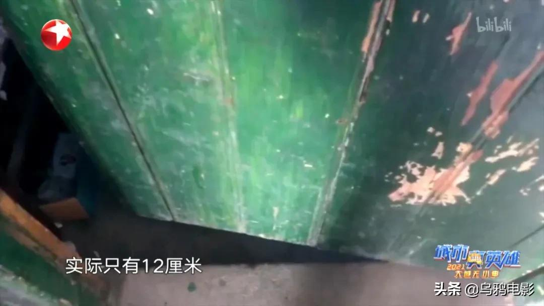 尺度惊人,胆小慎入!b站9.8,这片比电视剧还瘆人...
