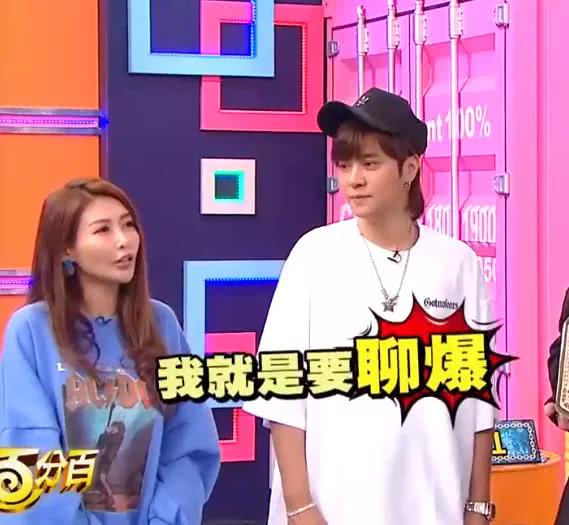 分手事件后，小猪高调复出！同台搭档竟然是她