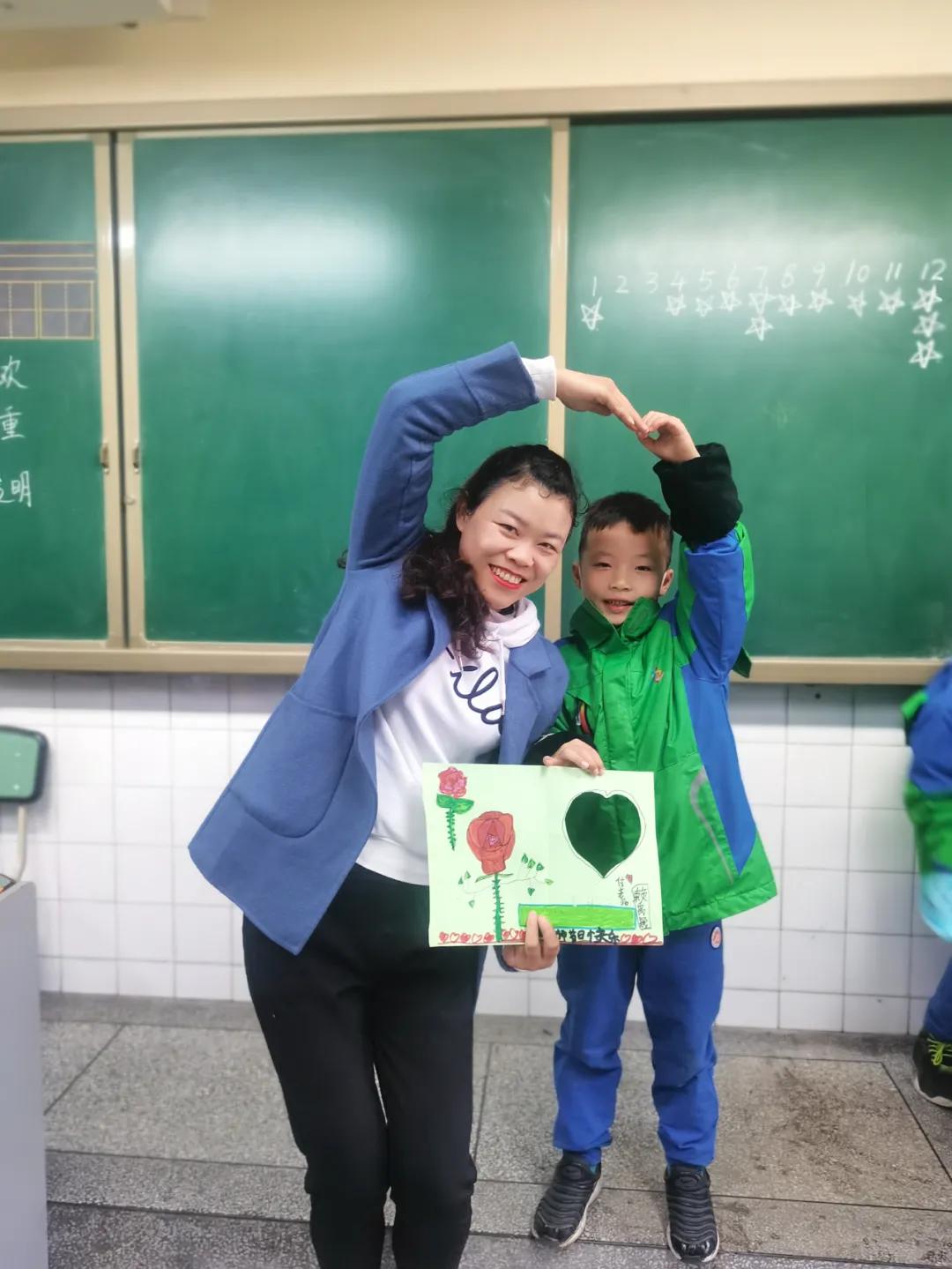 成都市双流区九江小学丨巾帼心向党 奋斗新征程