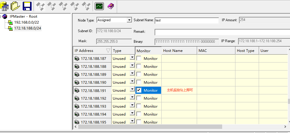 网工必备网络排错管理工具之IP_MAC地址工具