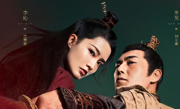 此剧杀青快三年仍未播出，如今又新剧将上线，