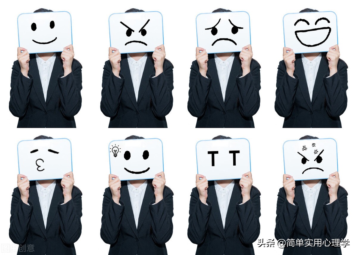 十种缓解负面情绪的方法,让你轻松远离坏情绪  心理调节 第1张