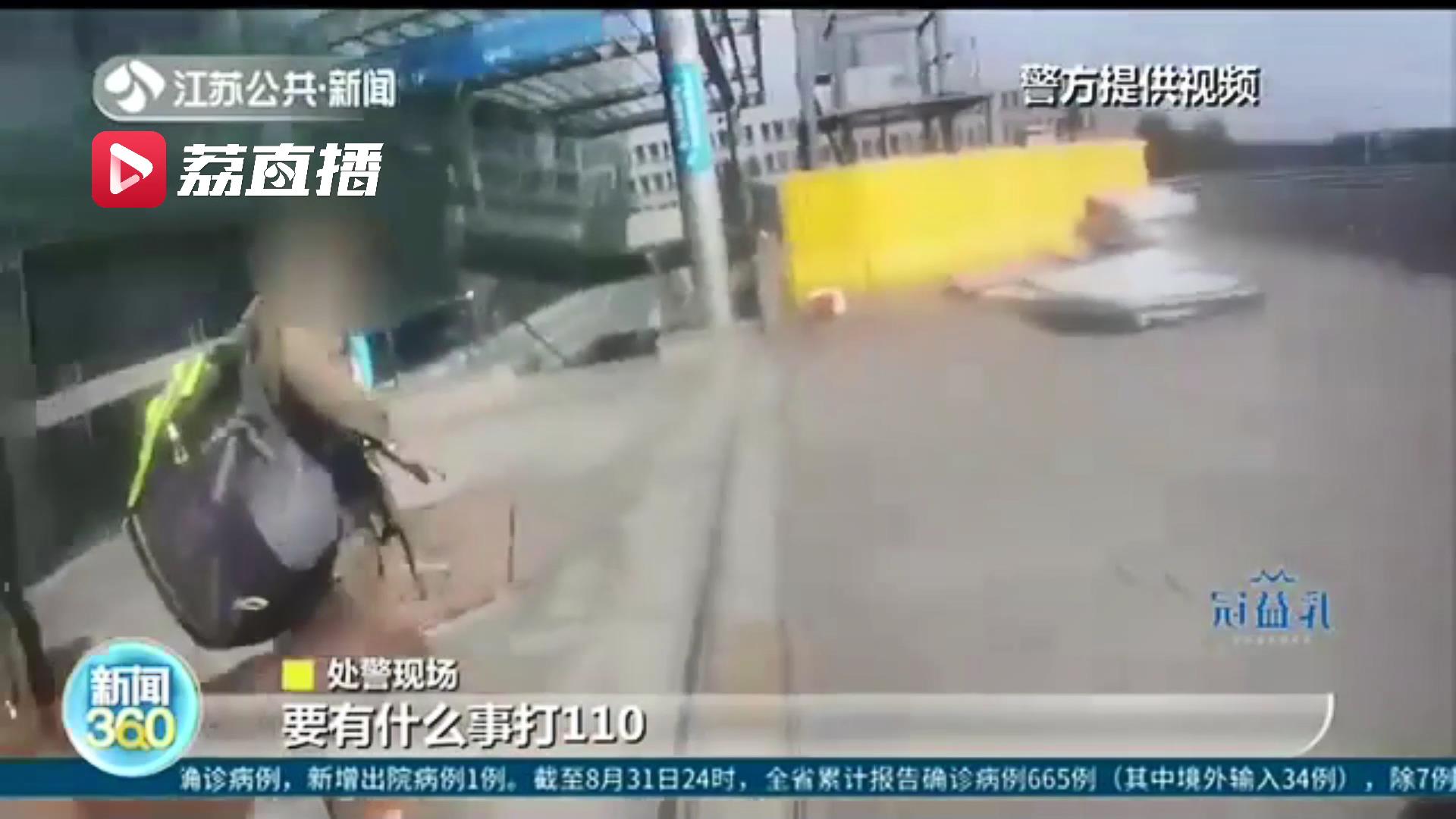 身上只剩百来块钱的男子得知老家被淹急坏了 民警：你回家的路费我们来