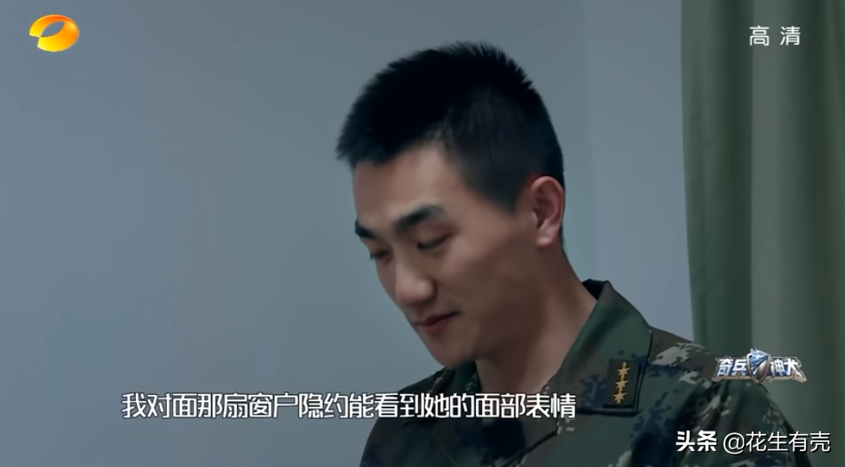 “种菜女神”张馨予：嫁给何捷才明白，双向奔