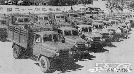 中国大地上的仿制车嘎斯：无论高尔基还是嘎斯都被公认为神奇卡车