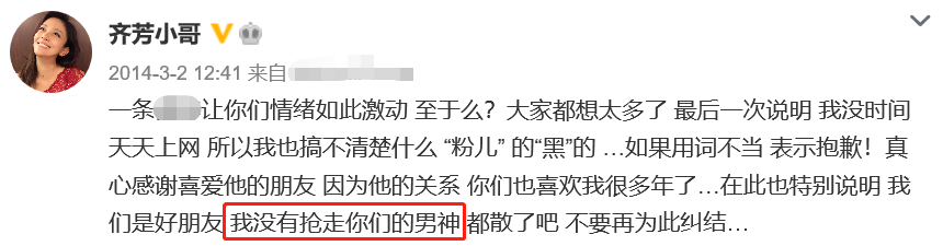 钟汉良隐婚娇妻罕曝光！秘密探班老公身材超好，夫妻低调无交流