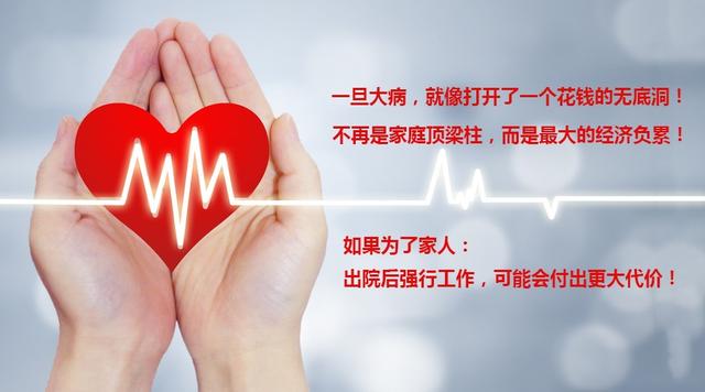 可万万没想到“他不娶我还把我拉黑了”有保险