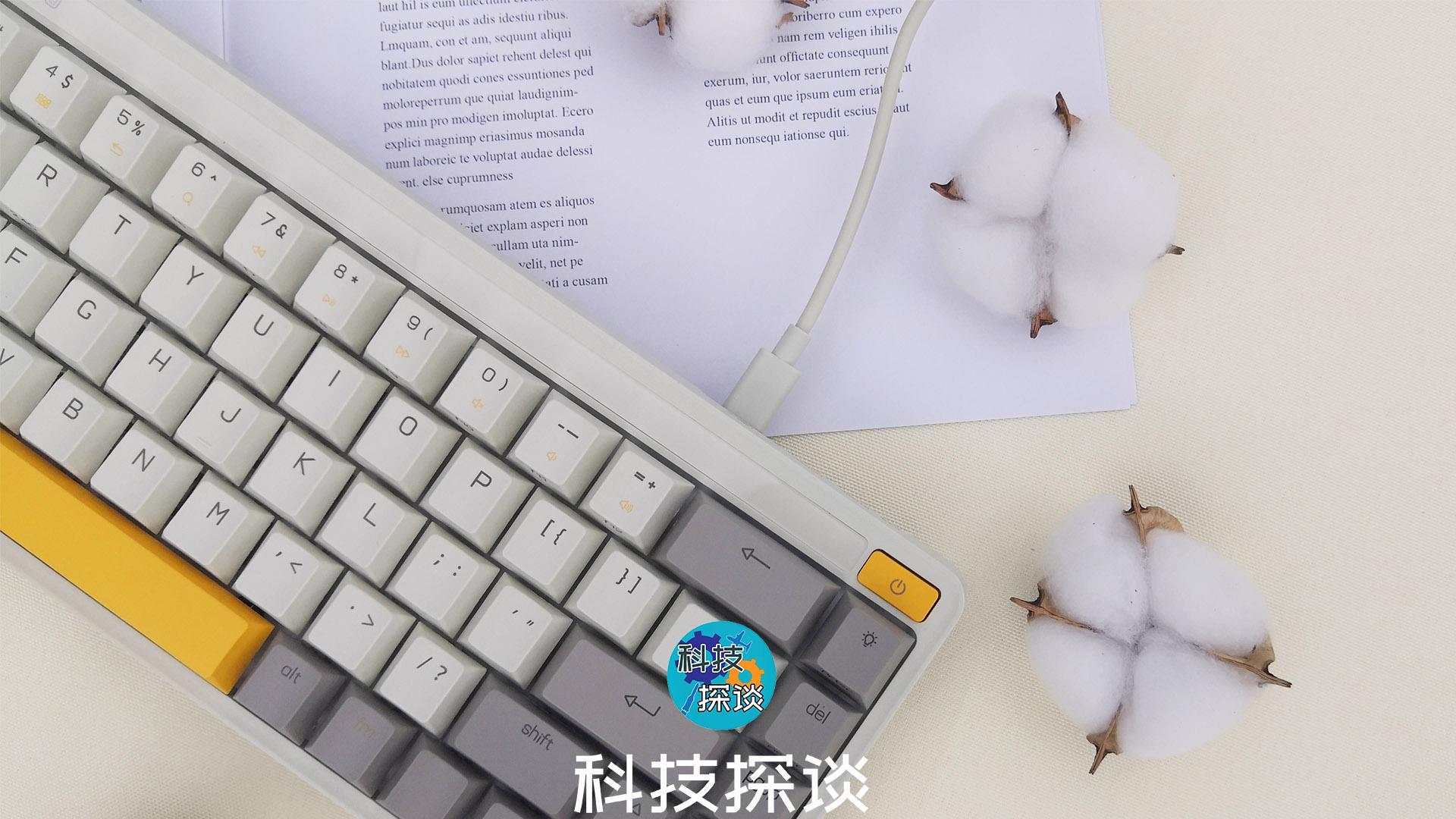 觸感絲滑，佳達(dá)隆G黃Pro軸體，米物ART系列三模68鍵鍵盤體驗(yàn)