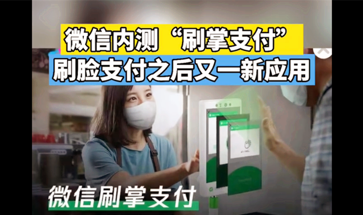 人死了，指纹还能成功解锁手机吗？只有一种情况下可以！有意思