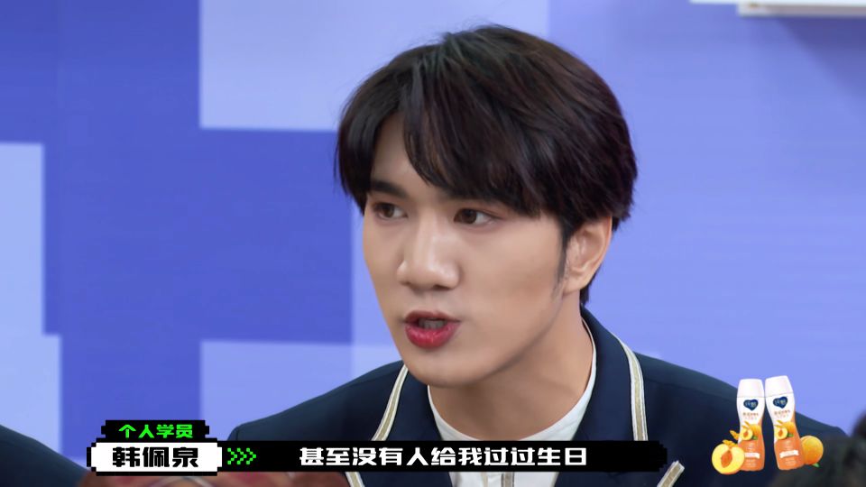 Create battalion 2021 newest before 11 suitable