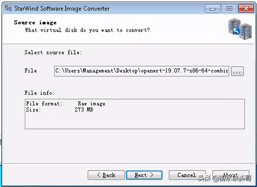 軟路由是啥？OpenWrt又是啥？長啥樣？在VMware裝一個瞅瞅