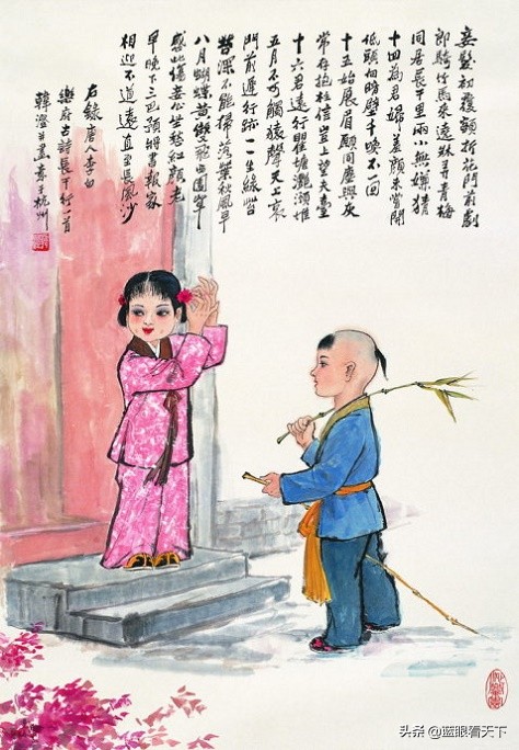 唐诗中的11大爱情诗-第3张图片-非凡网