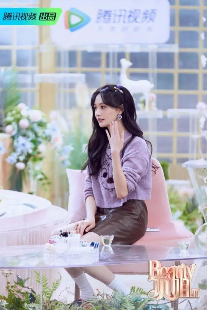 惠达卫浴《Beauty小姐3》郑爽不满老爸装修风格要打包送走