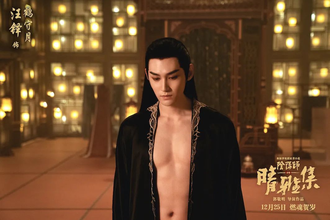 “裸露”成风，中国男明星的衣服，也该一件一