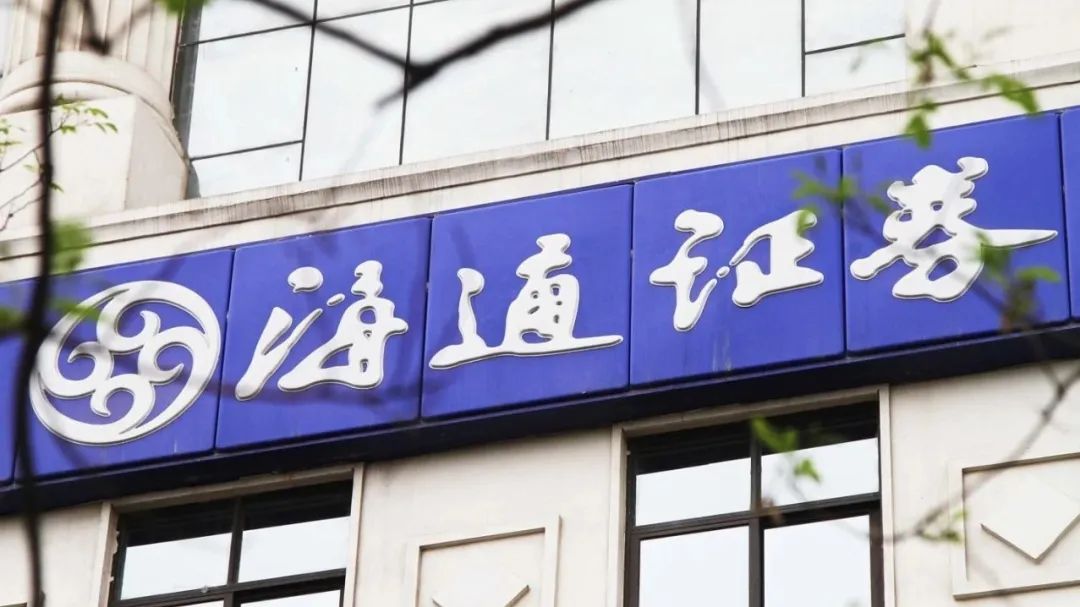 RPA如何落地？盘点RPA在证券领域应用的十个经典案例