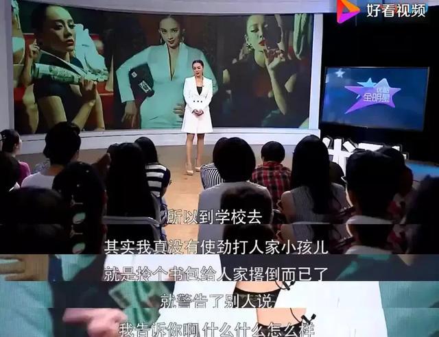 宁静：老娘乘风破浪来选秀，怎么着也是个C位吧