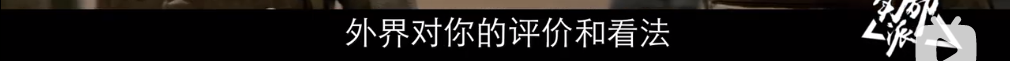 从《红海行动》到《浪姐》，蒋璐霞用一拳一脚