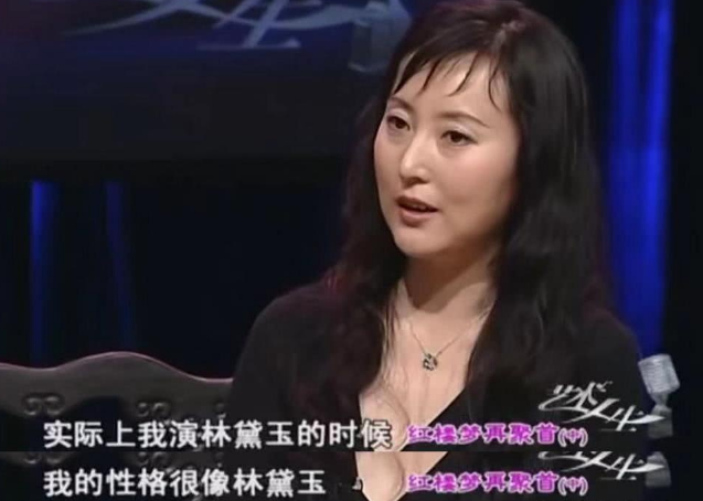 被林黛玉“困”住的陈晓旭，为何放弃治疗选择出家，留下过亿财产