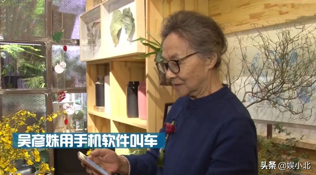 《流金岁月》奶奶火了，扮演者吴彦姝出身背景被扒，难怪如此优雅