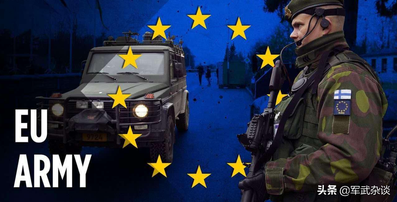 西班牙加入EPC项目，欧洲军备一体化更进一步，