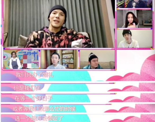 向佐愿望成真郭碧婷怀孕？三棵树喻三只鼠，晒树被指 "开枝散叶"