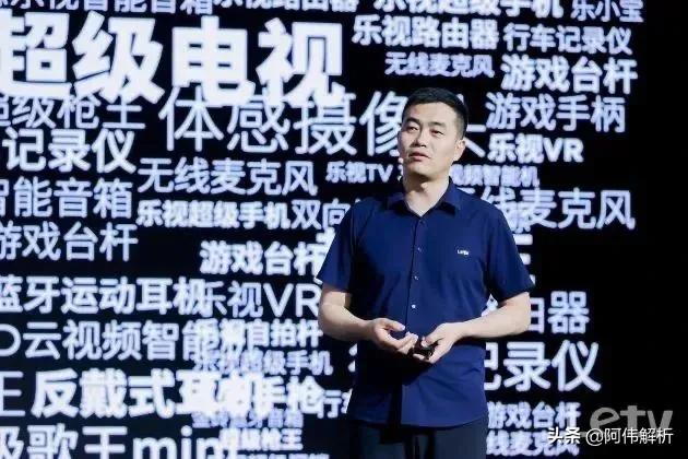 499起?乐视手机,真的复活了