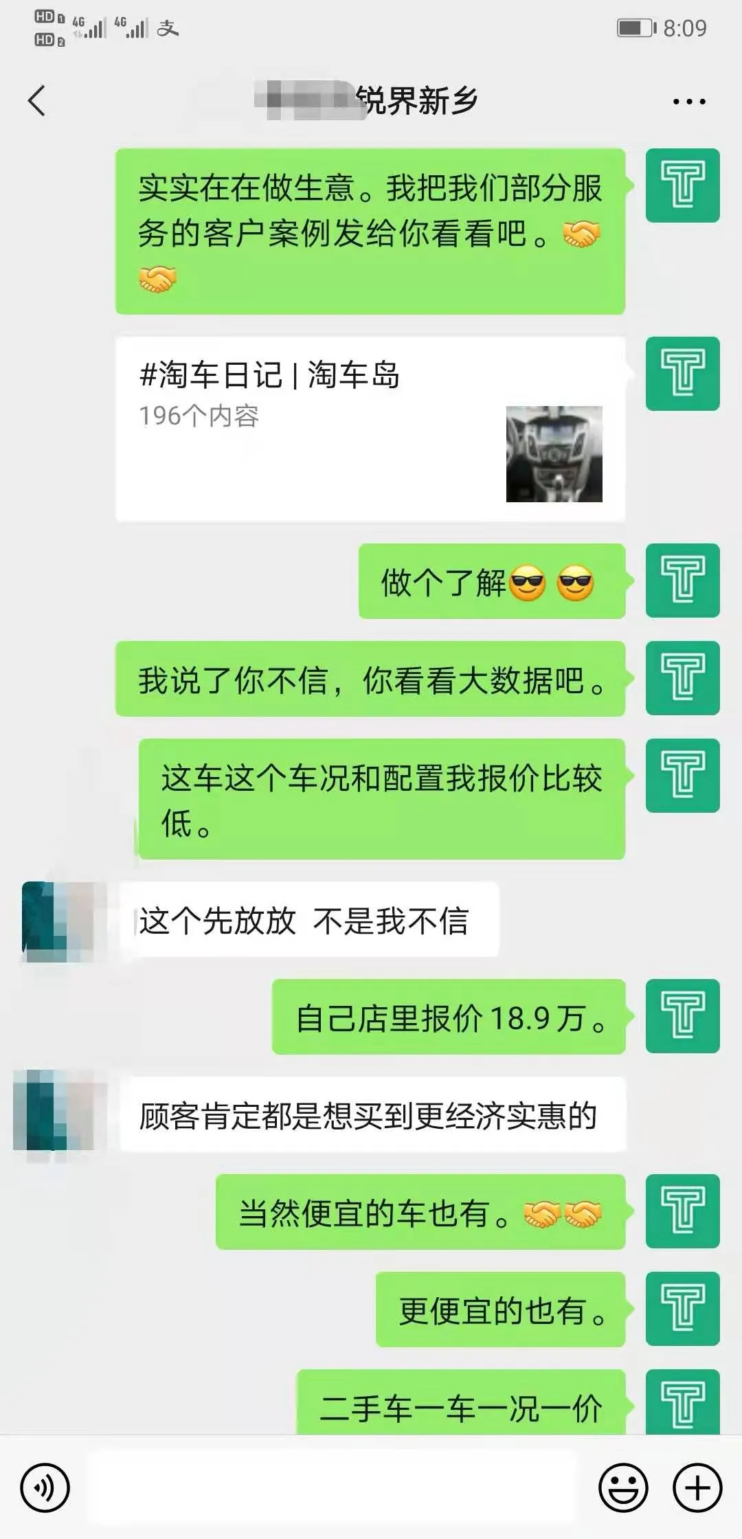 7座SUV别光盯着汉兰达，这款美式硬汉也不错