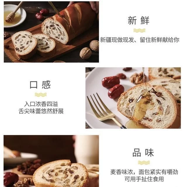 国内大列巴和俄罗斯大列巴有何差距？俄罗斯：