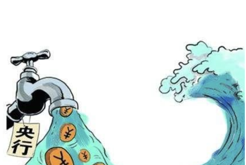 2021超大通胀来了，如何防止钱缩水？普通人的三招应对之策