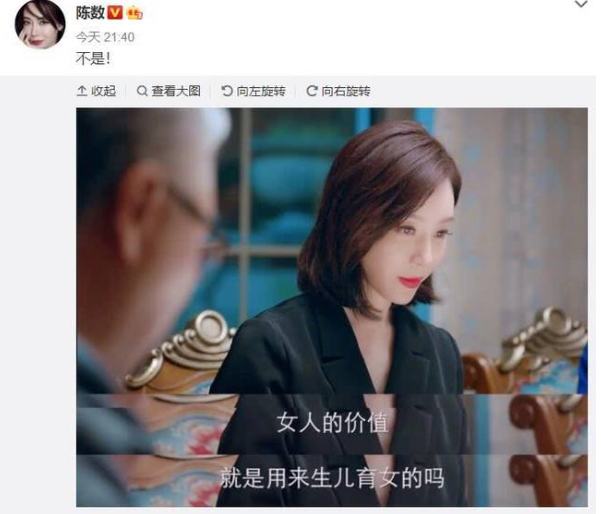 杨丽萍无儿无女引争议，数名女星为其发声，自己好才是真的好