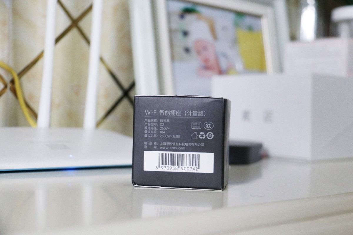 远程控制超简单，用向日葵C2插座，轻松实现