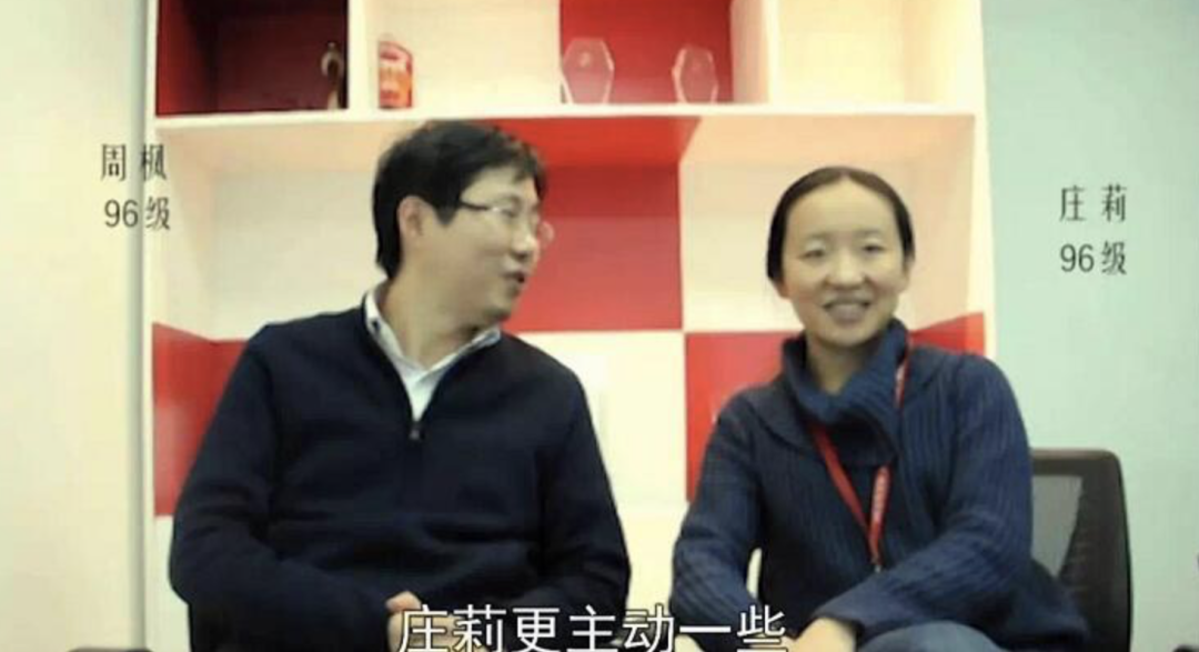 快手崛起背后：“清华军团”的合纵连横